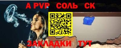 марки nbome Изобильный