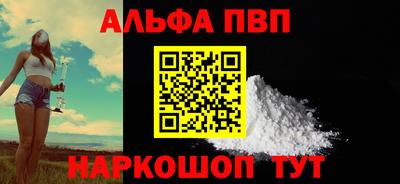 марки nbome Изобильный