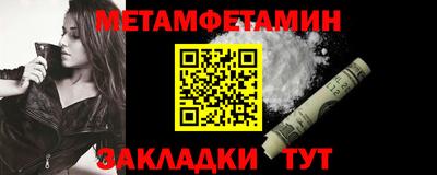 марки nbome Изобильный