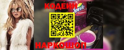 марки nbome Изобильный