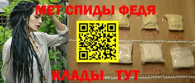 марки nbome Изобильный