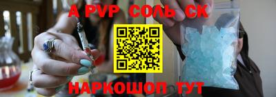 марки nbome Изобильный