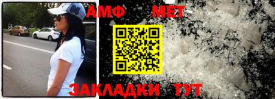 винт Ирбит