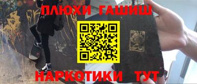 марки nbome Изобильный