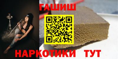 винт Ирбит