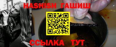 марки nbome Изобильный