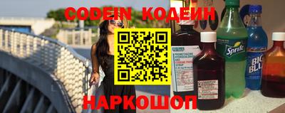 винт Ирбит
