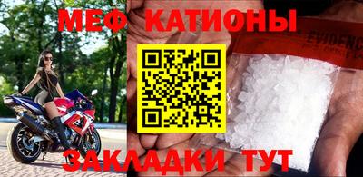 бутик Ипатово