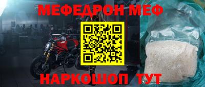 марки nbome Изобильный