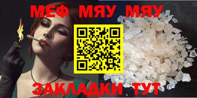 марки nbome Изобильный