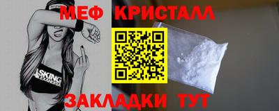 винт Ирбит