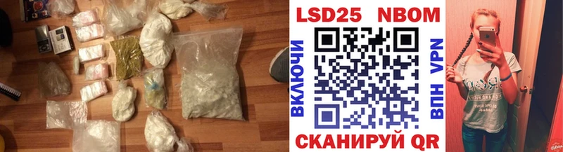 купить   Северск  ЛСД экстази кислота 